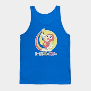 Rainbow Space Girl - Dark Shirts Only Tank Top